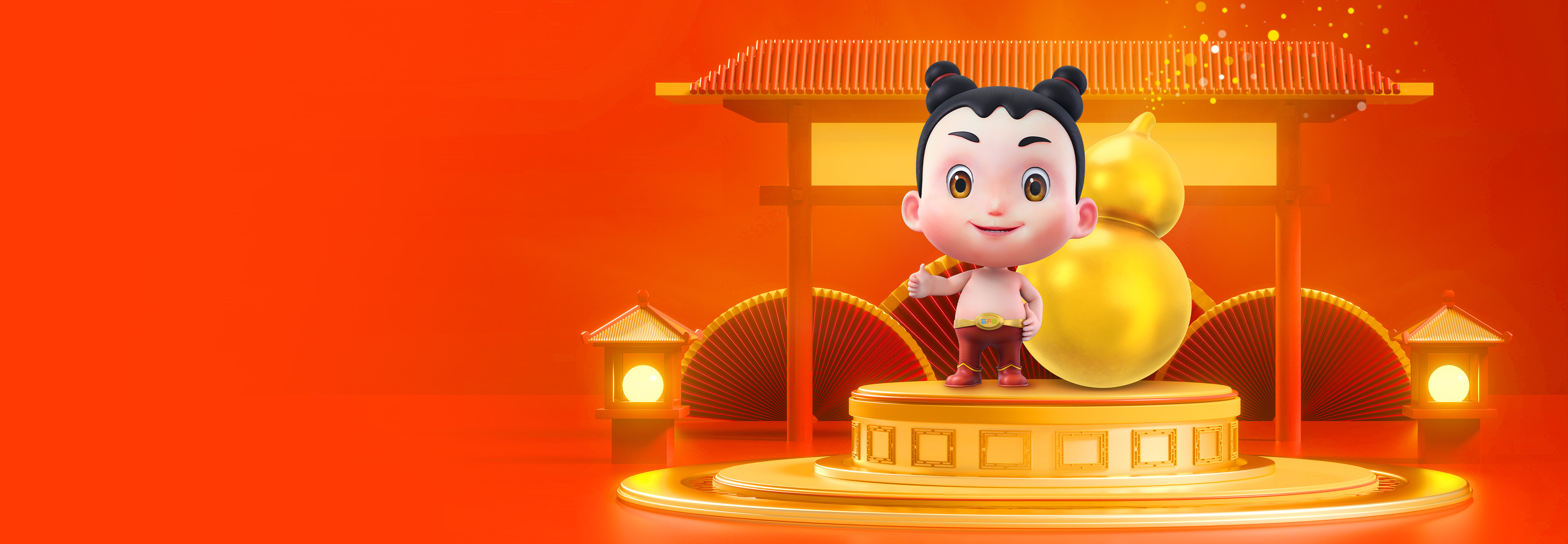 k8凯发(中国)天生赢家·一触即发